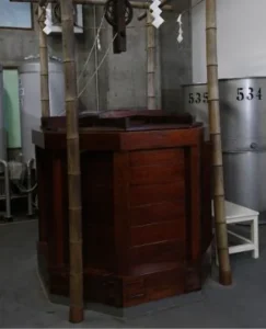 Giếng Naka Ido